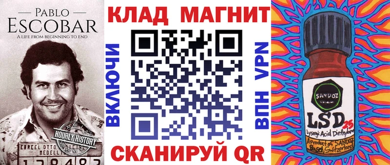 Купить наркотики цена Данилов ГЕРОИН  Меф мяу мяу  А ПВП  Бошки Шишки  Гашиш  Кокаин 