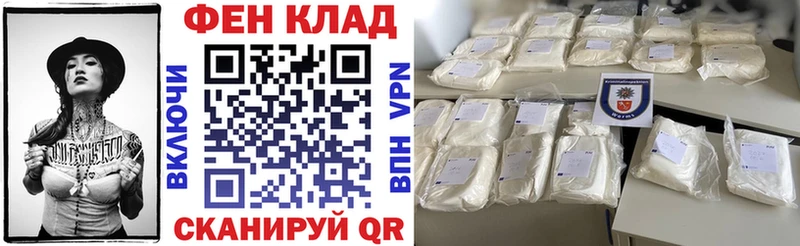 АМФ Premium  маркетплейс состав  Данилов 
