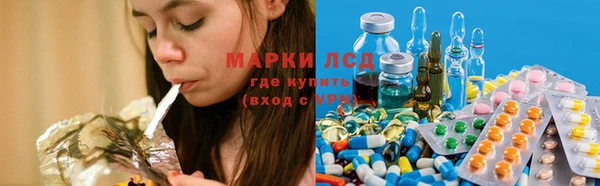наркотики Алексеевка