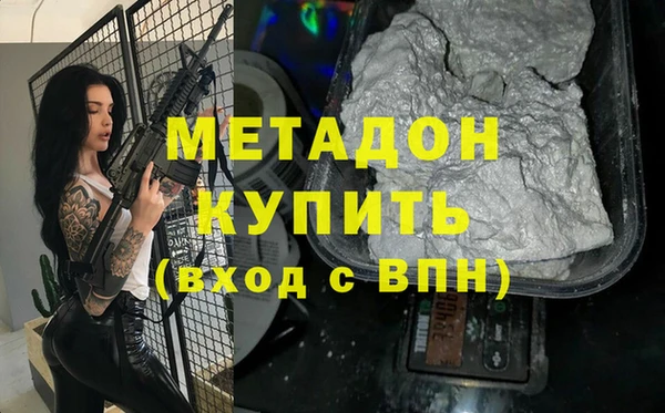 наркотики Алексеевка