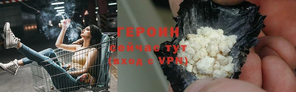наркотики Алексеевка