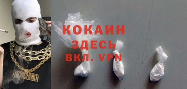 наркотики Алексеевка