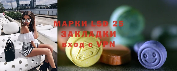 кокс Алексин