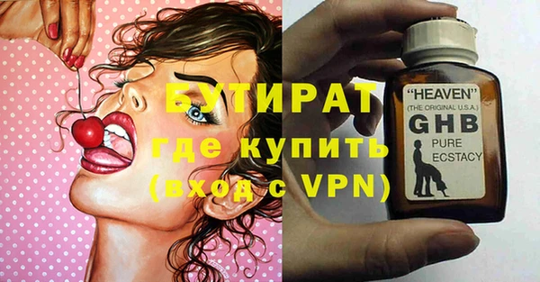 кокс Алексин