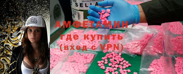 кокс Алексин