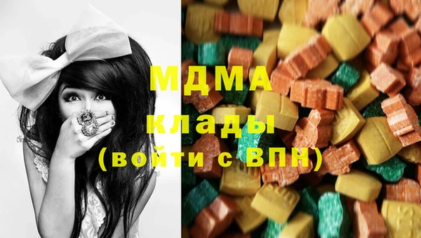 каннабис Абдулино