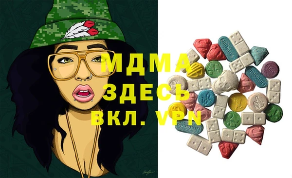 jwh Алзамай