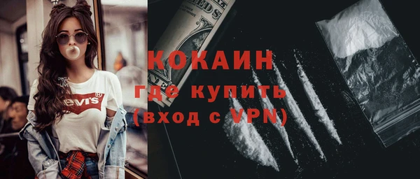jwh Алзамай