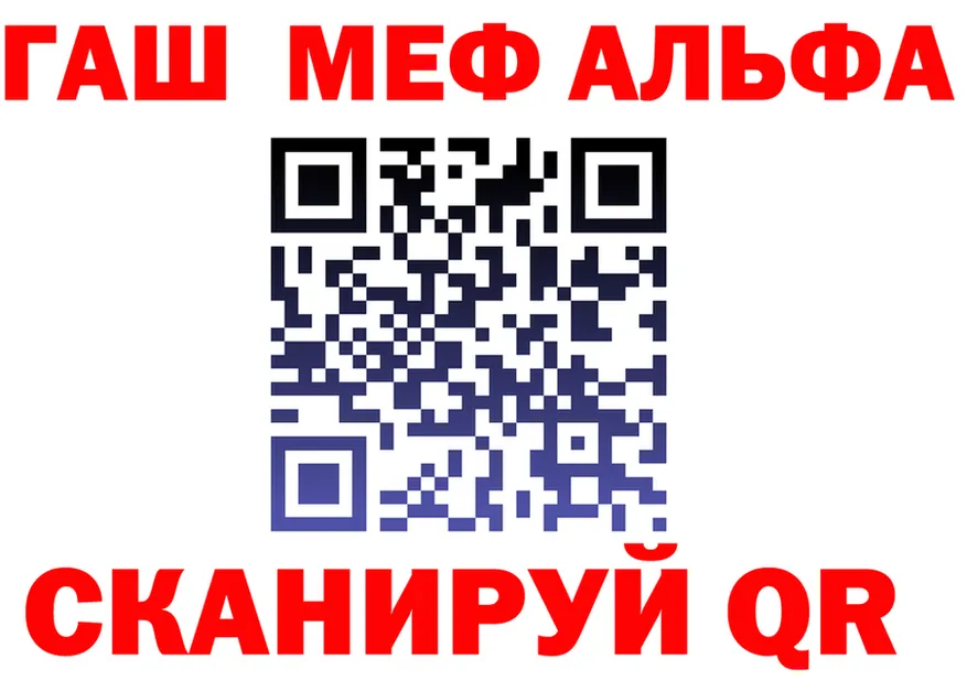 А ПВП СК зеркало дарк нет гидра Данилов