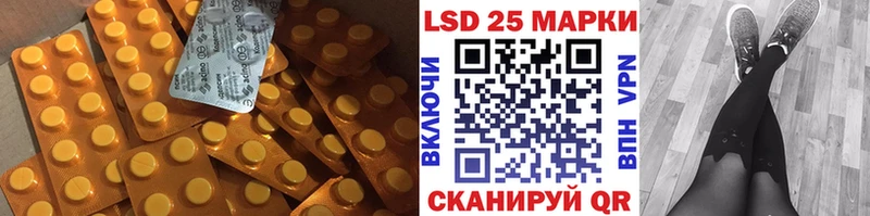 кракен как зайти купить наркотик Данилов LSD-25 экстази ecstasy