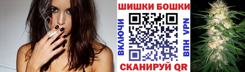 Канабис планчик mega ТОР Данилов